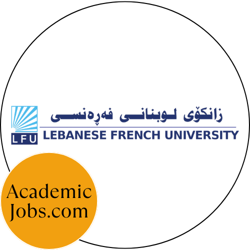 Lebanese French University (Kurdistan Region) logo